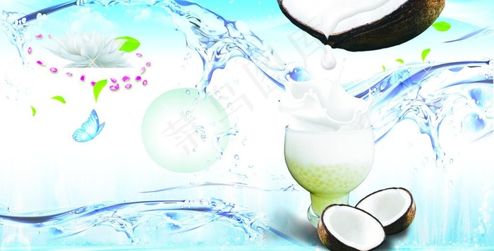 夏天广告设计图片cdr矢量模版下载