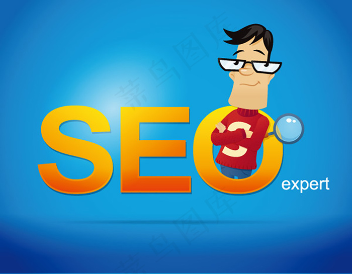 SEO优化logo图