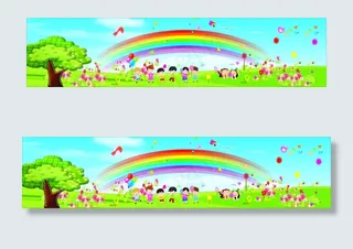 幼儿园 广告 儿童节 六一图片