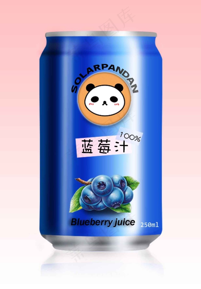 熊猫文艺蓝莓汁易拉罐瓶身PSD源文...psd模版下载