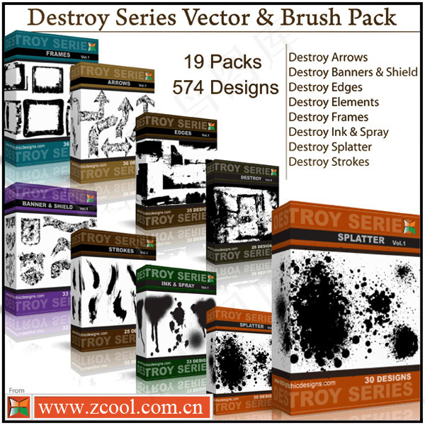 高清晰水墨类PS笔刷集