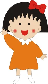 樱桃小丸子 小丸子 卡通矢量图