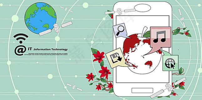 智能手机与应用程序图标