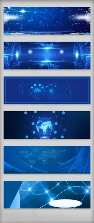 科技海报背景素材线条科技素材