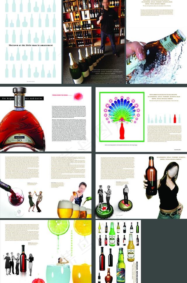 酒类画册 啤酒画册图片(7026X11220(DPI:300))psd模版下载