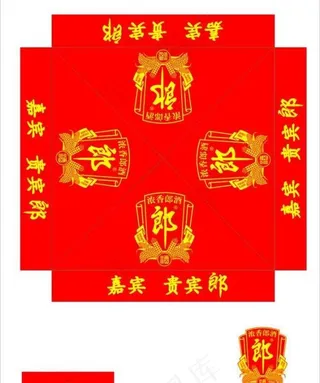 郎酒帐篷图片