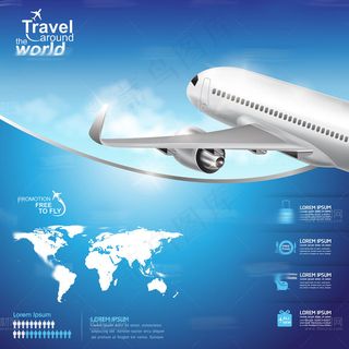 蓝色科技大型客机矢量素材