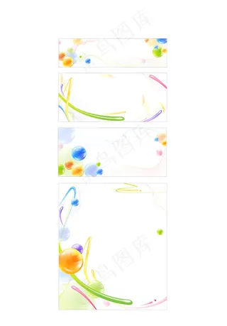 水晶圆球动感线条矢量素材