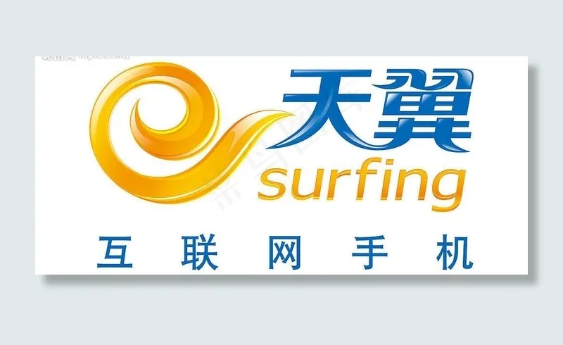 天翼图片psd模版下载