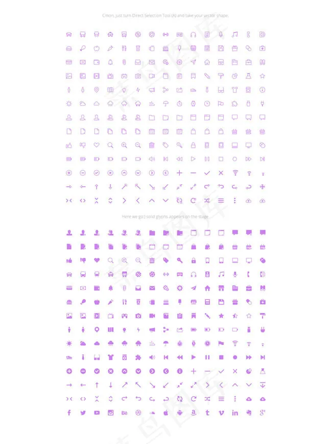 可爱小图标大全PSD素材