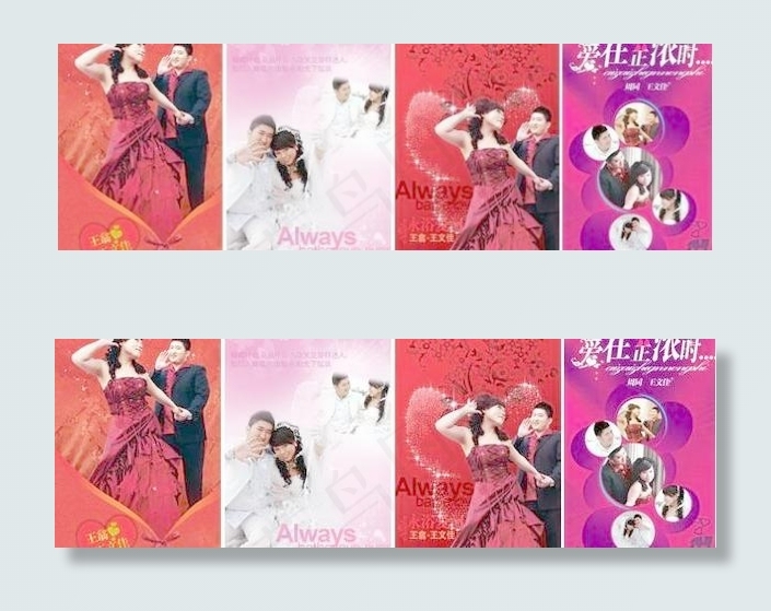 精美高档的结婚吊卡psd分层源文件...psd模版下载