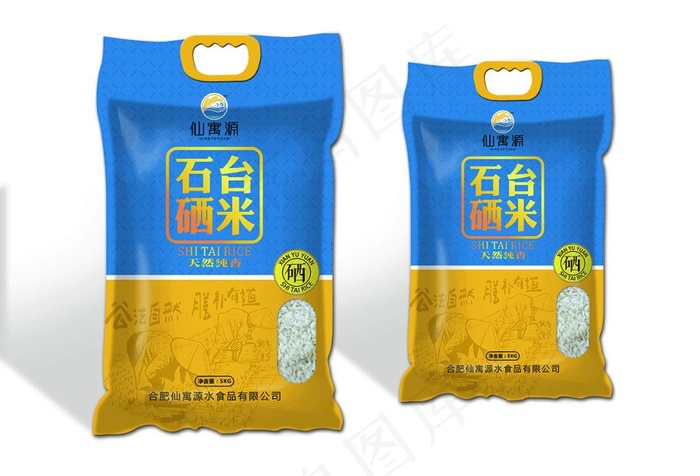 大米包装袋设计矢量图cdr矢量模版下载