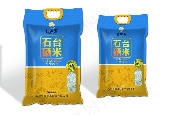 大米包装袋设计矢量图cdr矢量模版下载