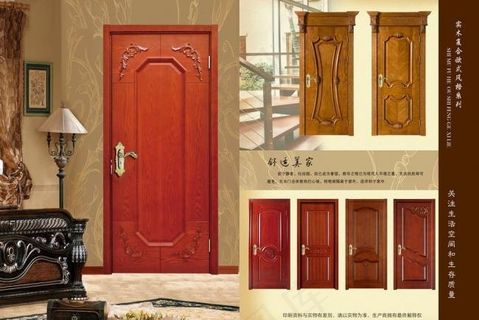 高档木门画册图片