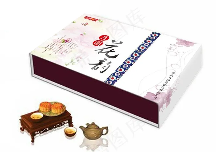 月饼包装图片cdr矢量模版下载