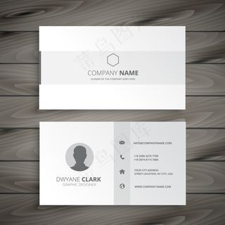 简洁大气创意时尚名片