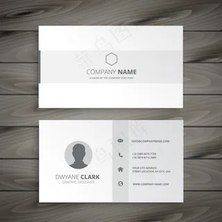 简洁大气创意时尚名片