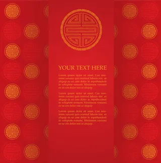 精美中国风古典元素矢量素材