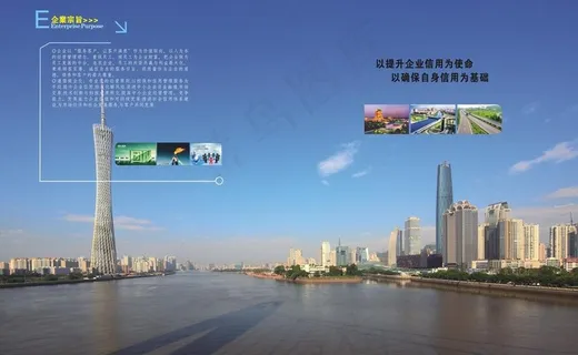 现代建筑图片 现代建筑图片
