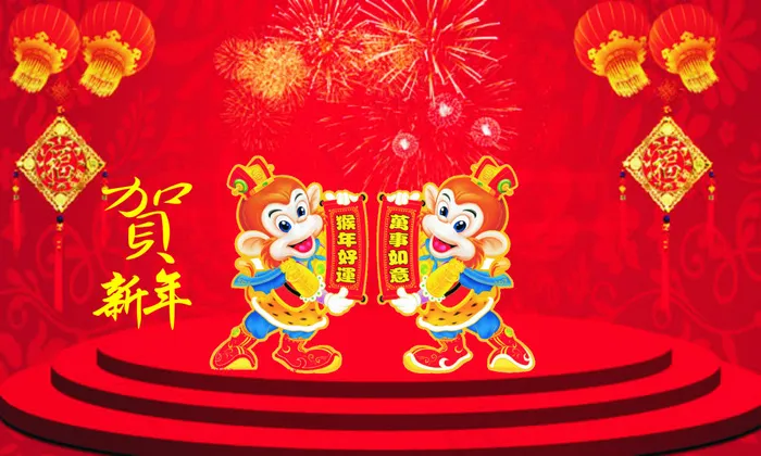 猴年大吉cdr矢量模版下载