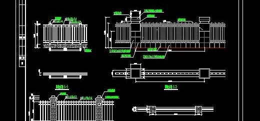 区围墙施工详图
