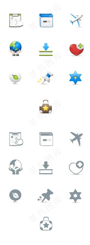 网页界面图标psd网页素材