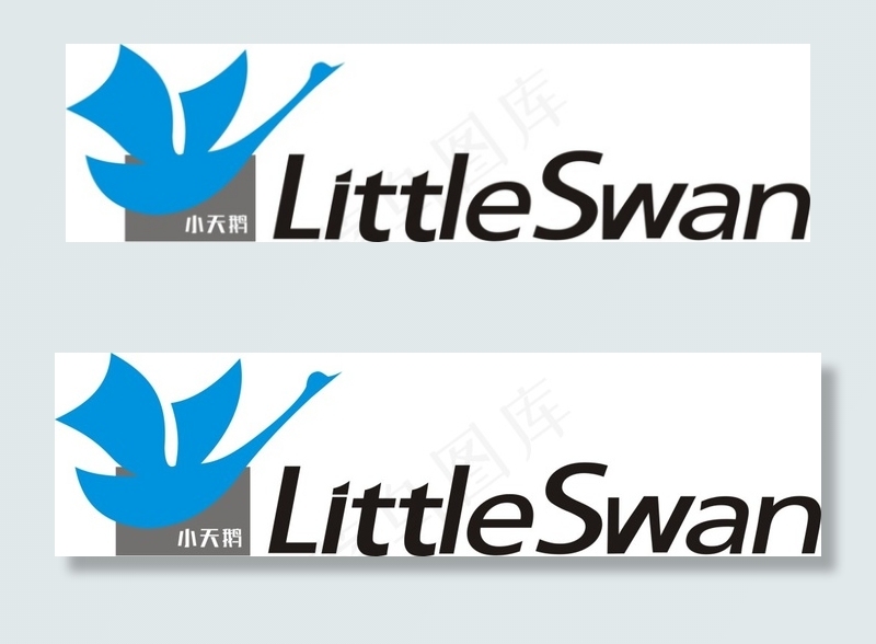 小天鹅标志