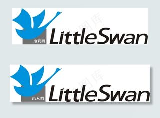小天鹅标志