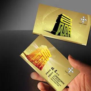 商业服务名片 名片下载