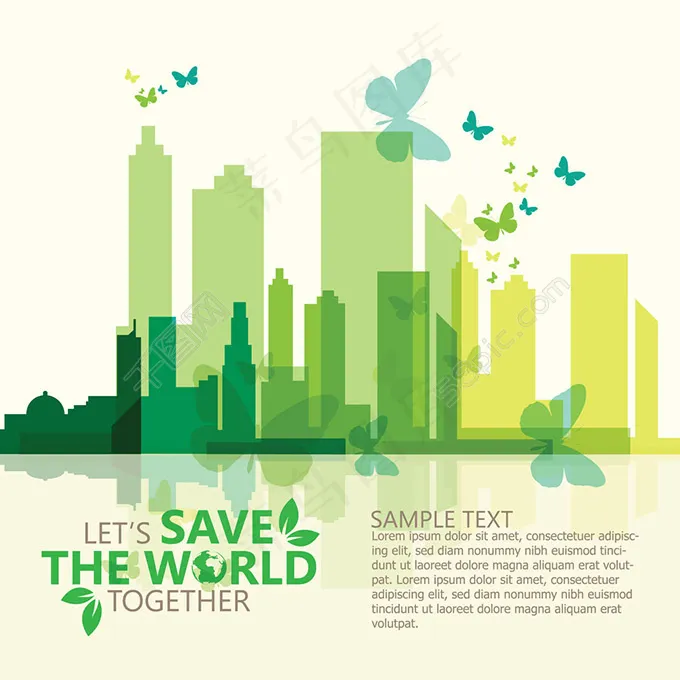 绿色环保城市剪影设计矢量素材eps,ai矢量模版下载