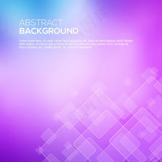 梦幻简约紫色背景矢量图