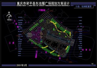 某城市建筑总平面图纸大样