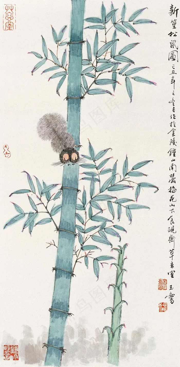 新篁松鼠图图片