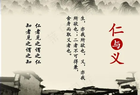 励志标语图片 励志标语图片