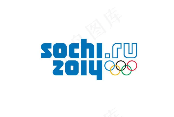 索契冬奥会logoai矢量模版下载