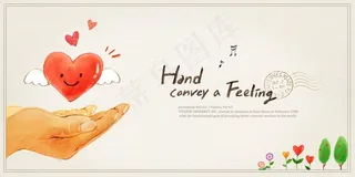 唯美浪漫爱心天使海报背景