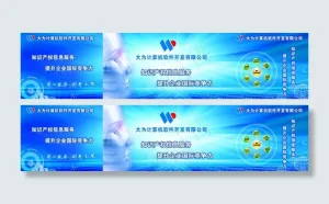 软件开发图片