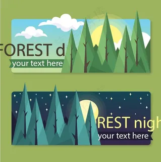 插画风植物素材