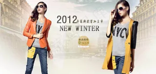 淘宝女装海报素材