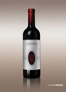 精致葡萄酒瓶--PSD 精致葡萄酒瓶--PSD