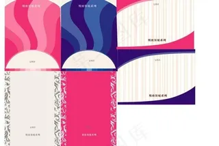 保暖内衣盒图片