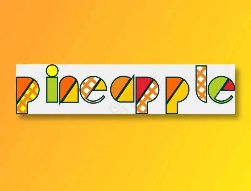09pineapple菠萝字体设计免抠元素