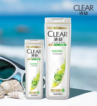 折800 活动主图无线 主站