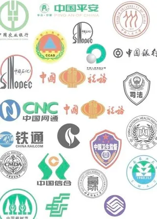LOGO标志大全