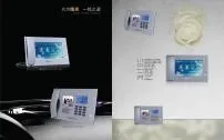 绿色环保画册图片(1400X650)cdr矢量模版下载