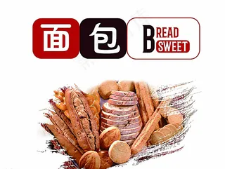 蛋糕灯箱片图片