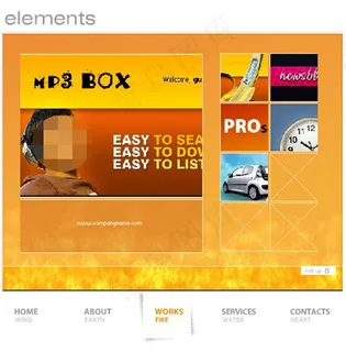 粒子变幻背景flash