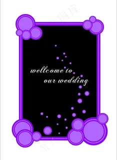 婚礼迎宾牌图片