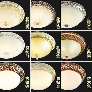 欧式吸顶灯