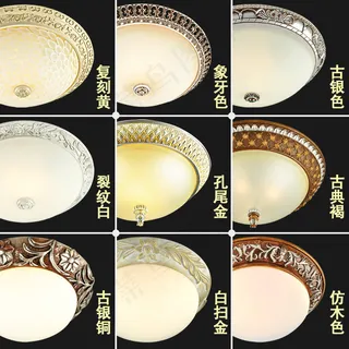 欧式吸顶灯